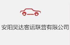 底部广告